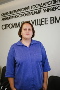 Педько Ксения Анатольевна